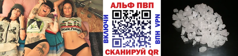 APVP СК КРИС  Изобильный 
