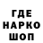 ГАШИШ VHQ Kukid BRO