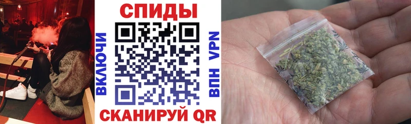 БУТИРАТ жидкий экстази  цены   Изобильный 
