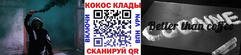 Кокаин Боливия  Изобильный 