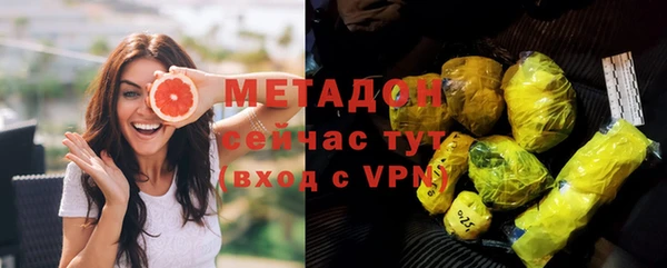 ГАЛЛЮЦИНОГЕННЫЕ ГРИБЫ Аркадак