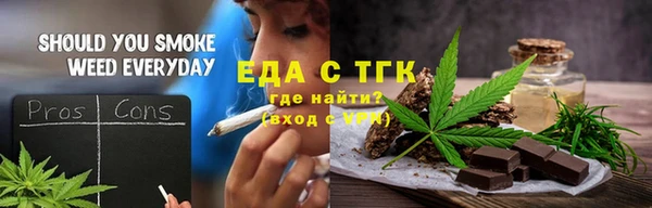 кокс Арсеньев