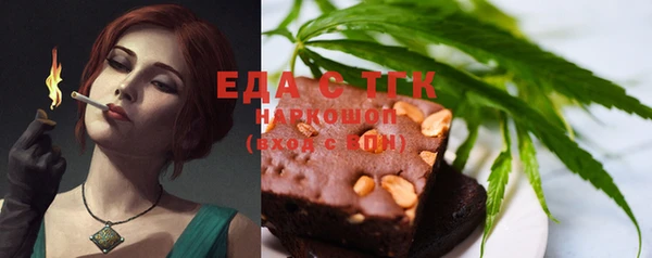 кокс Арсеньев