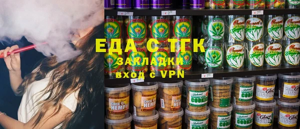 кокс Арсеньев