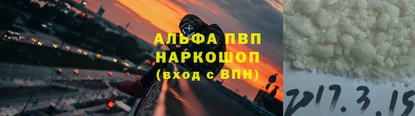 COCAINE Кулебаки