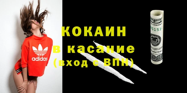 крисы Кукмор