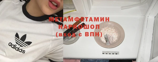 кокс Арсеньев