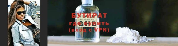 кокс Арсеньев