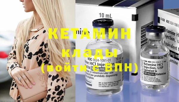 не бодяженный Гатчина