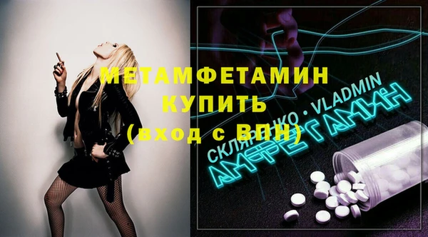 кокс Арсеньев