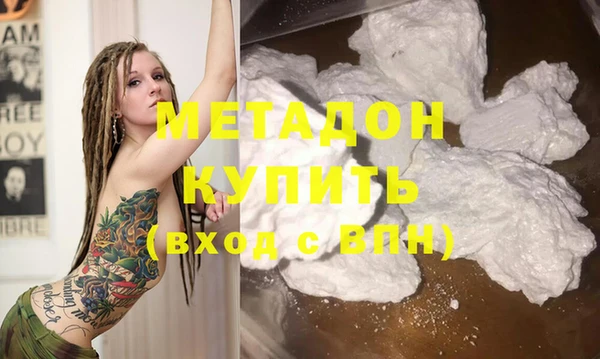 прущая мука Балахна
