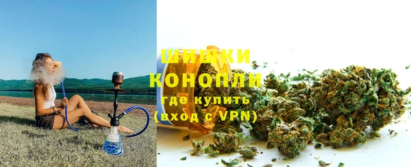 кокаин Армянск