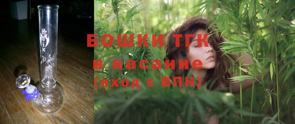 MDMA Баксан