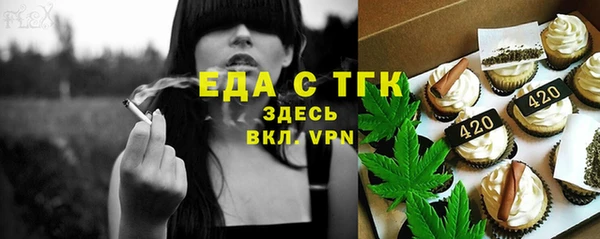 кокс Арсеньев