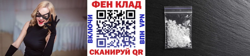 Первитин пудра  KRAKEN рабочий сайт  Изобильный 
