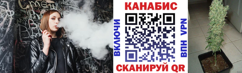 Каннабис Ganja Изобильный