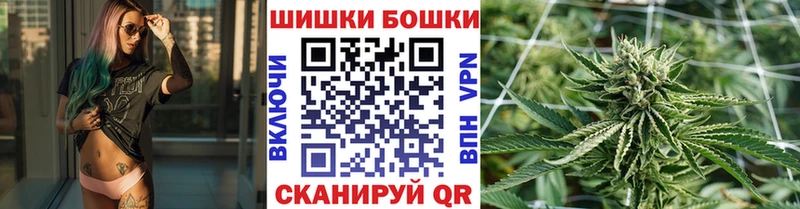 shop клад  mega как зайти  Изобильный  Каннабис OG Kush 
